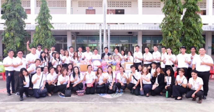 กิจกรรมเพื่อสังคม