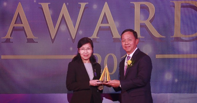 ข่าวประชาสัมพันธ์ 