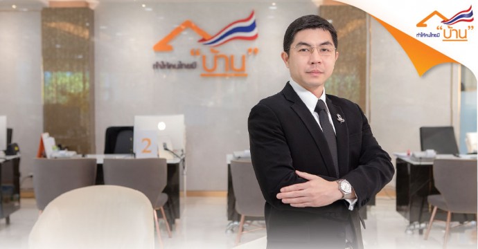 ข่าวประชาสัมพันธ์ 