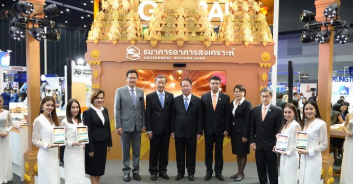 ข่าวประชาสัมพันธ์ 