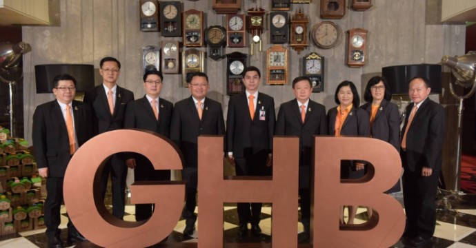 ข่าวประชาสัมพันธ์ 