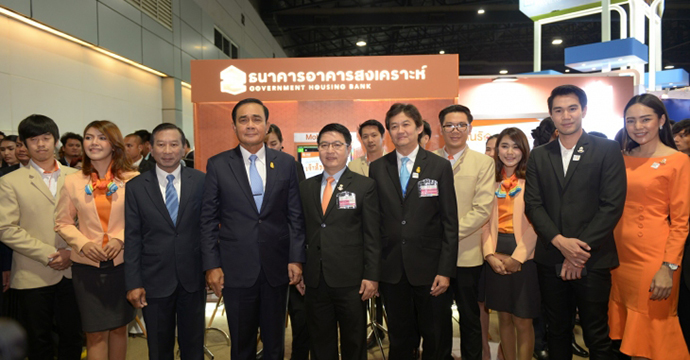 ข่าวประชาสัมพันธ์ 