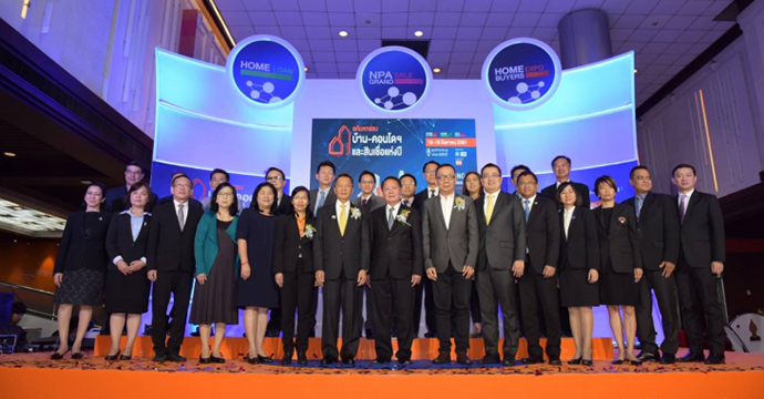 ข่าวประชาสัมพันธ์ 