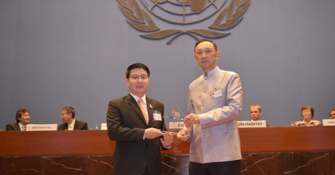 ข่าวประชาสัมพันธ์ 