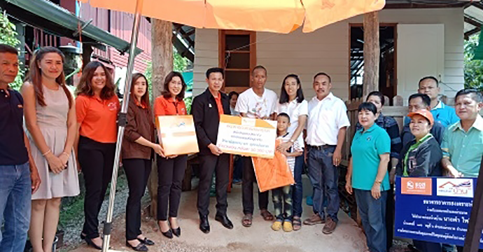 กิจกรรมเพื่อสังคม