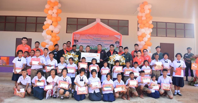 กิจกรรมเพื่อสังคม