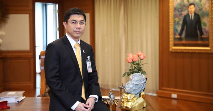 ข่าวประชาสัมพันธ์ 