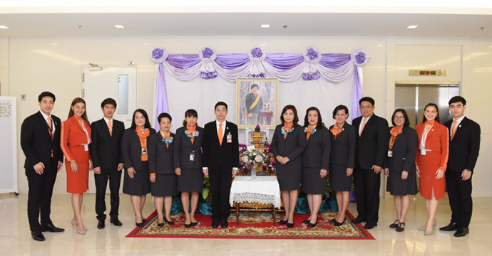 ข่าวประชาสัมพันธ์ 