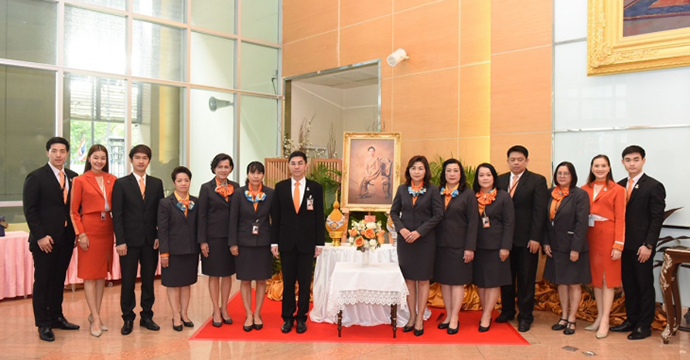 ข่าวประชาสัมพันธ์ 