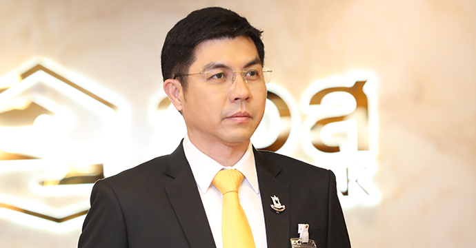 ข่าวประชาสัมพันธ์ 