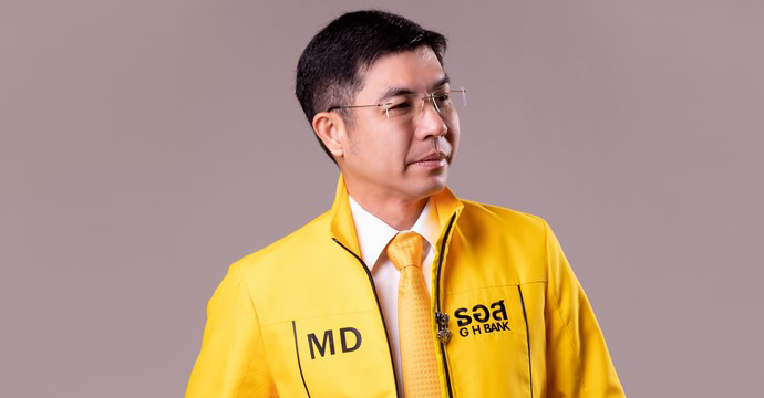 ข่าวประชาสัมพันธ์ 