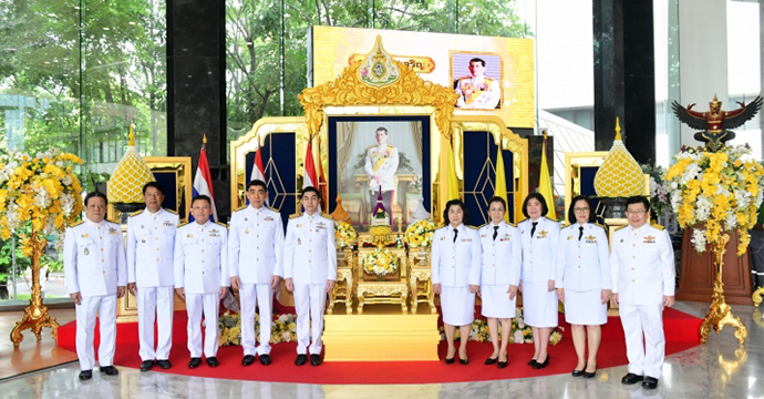 ข่าวประชาสัมพันธ์ 