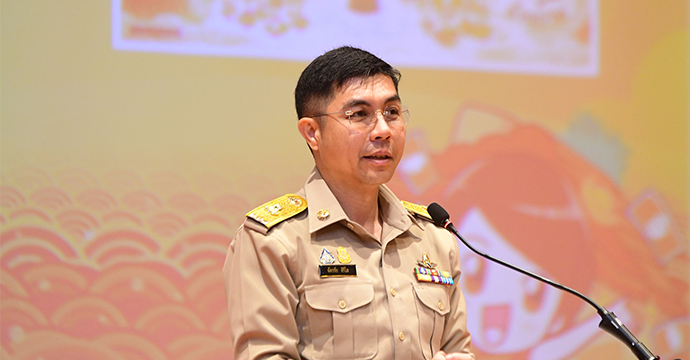 ข่าวสลากออมทรัพย์ ธอส.
