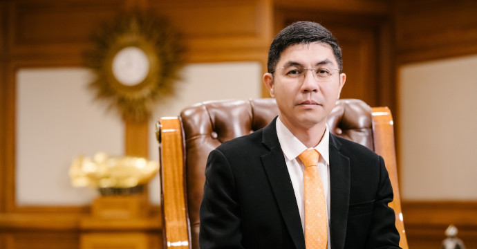 ข่าวประชาสัมพันธ์ 