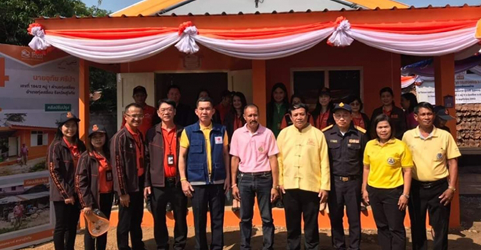 กิจกรรมเพื่อสังคม