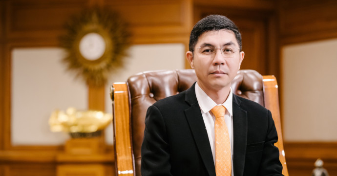 ข่าวประชาสัมพันธ์ 