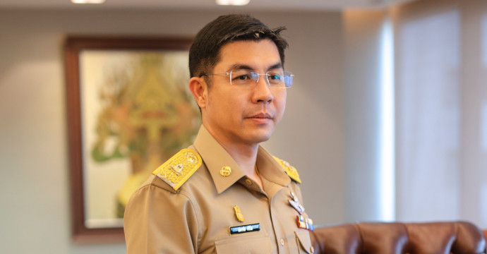 ข่าวประชาสัมพันธ์ 