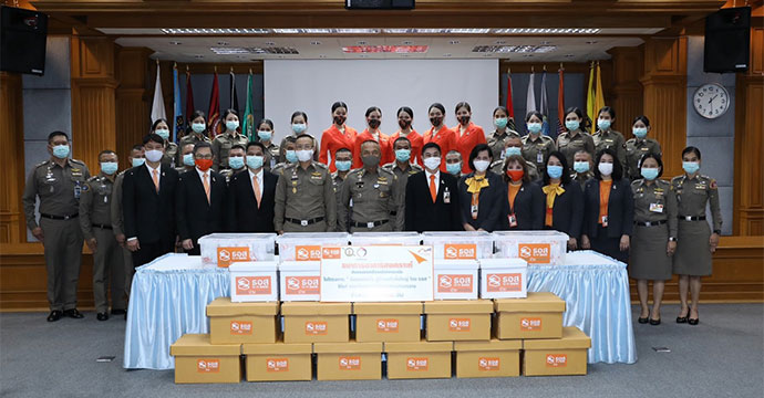 ข่าวประชาสัมพันธ์ 
