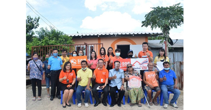 กิจกรรมเพื่อสังคม