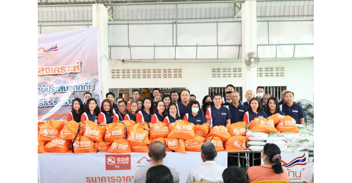 ข่าวประชาสัมพันธ์ 