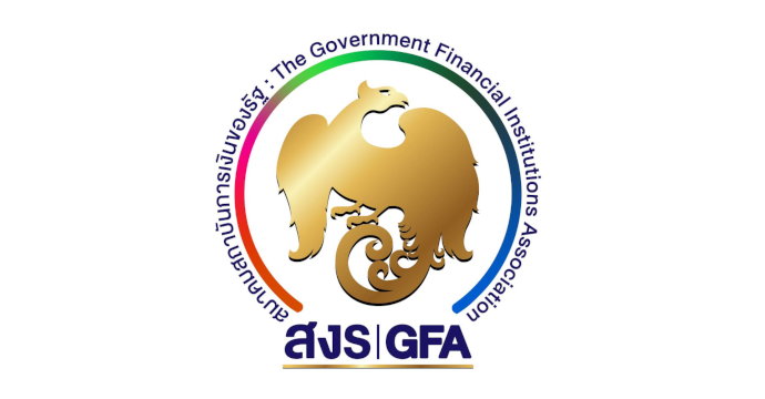 ข่าวฝากประชาสัมพันธ์