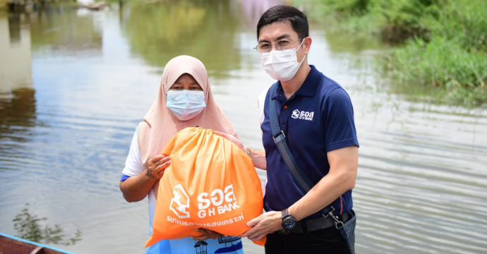 กิจกรรมเพื่อสังคม