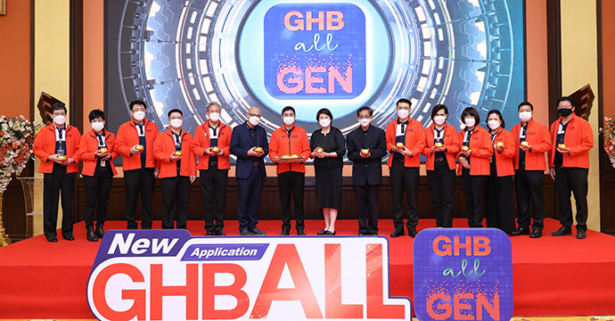 ข่าวประชาสัมพันธ์ 