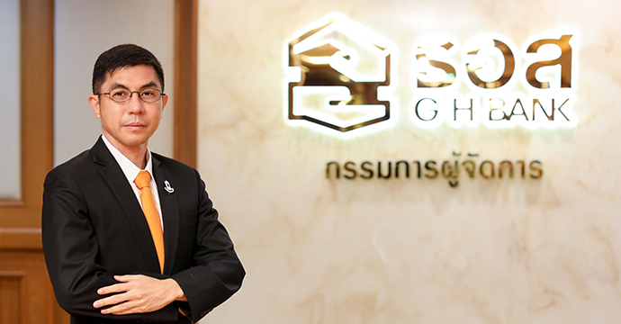 ข่าวประชาสัมพันธ์ 