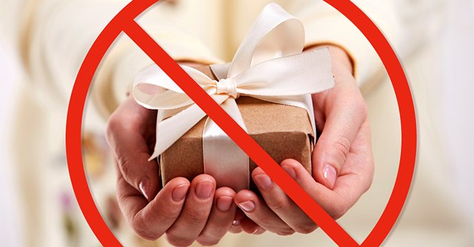 ข่าวประชาสัมพันธ์ 