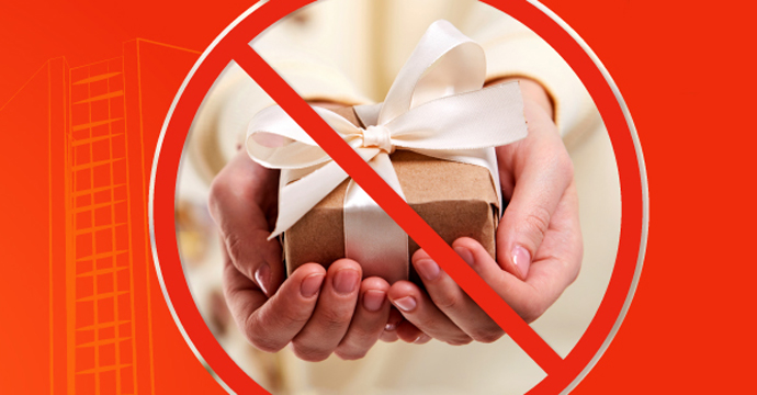 ข่าวประชาสัมพันธ์ 