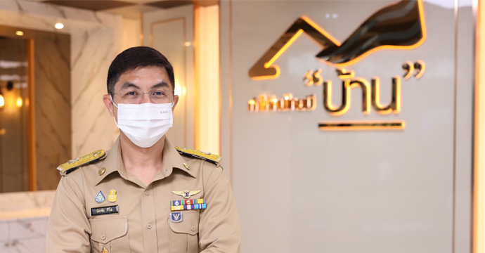 ข่าวประชาสัมพันธ์ 