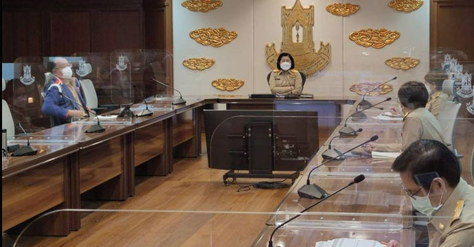 ข่าวประชาสัมพันธ์ 