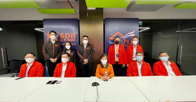 ข่าวประชาสัมพันธ์ 