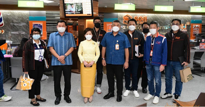 ข่าวประชาสัมพันธ์ 