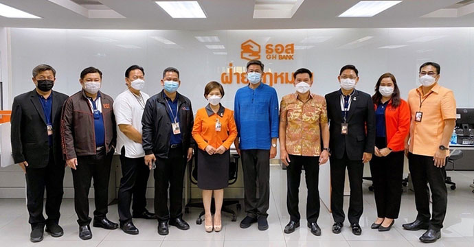 ข่าวประชาสัมพันธ์ 