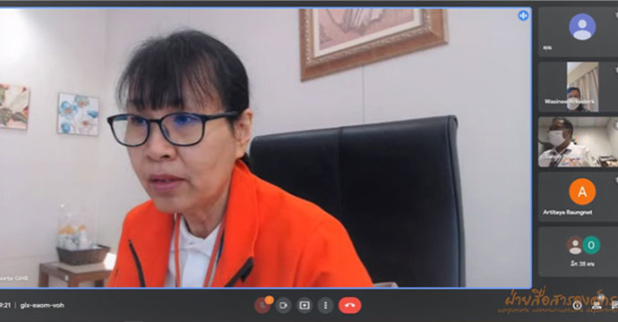 ข่าวประชาสัมพันธ์ 