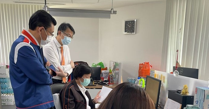 ข่าวประชาสัมพันธ์ 