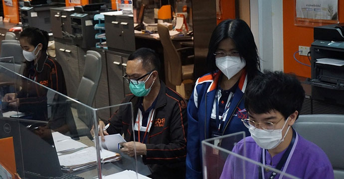 ข่าวประชาสัมพันธ์ 