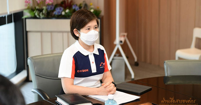 ข่าวประชาสัมพันธ์ 