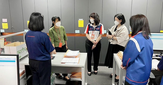 ข่าวประชาสัมพันธ์ 