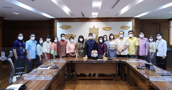 ข่าวประชาสัมพันธ์ 