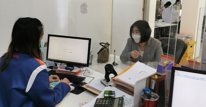 ข่าวประชาสัมพันธ์ 