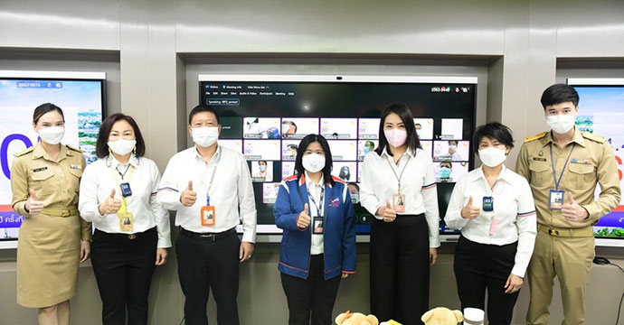 ข่าวประชาสัมพันธ์ 