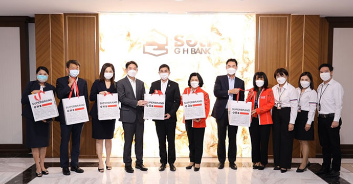 ข่าวประชาสัมพันธ์ 