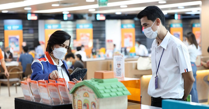 ข่าวประชาสัมพันธ์ 