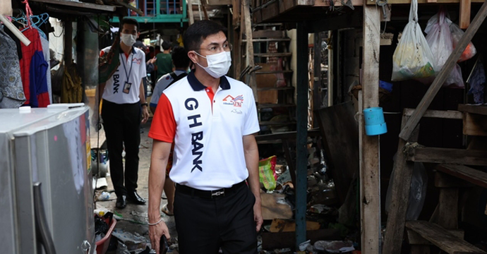 กิจกรรมเพื่อสังคม