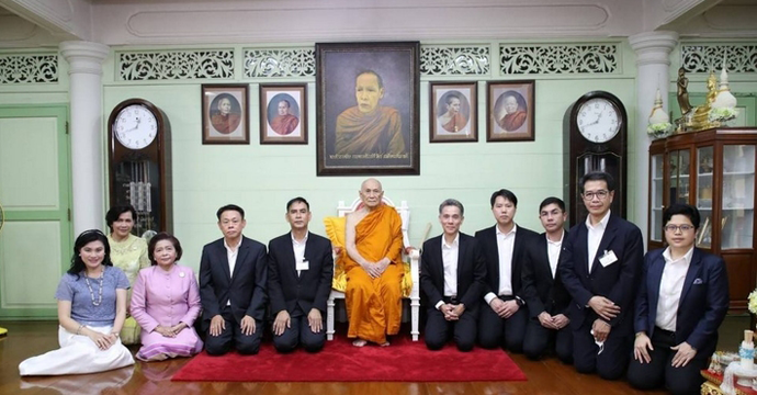 กิจกรรมเพื่อสังคม