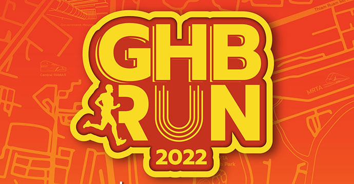 ข่าวประชาสัมพันธ์ 