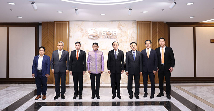 ข่าวประชาสัมพันธ์ 
