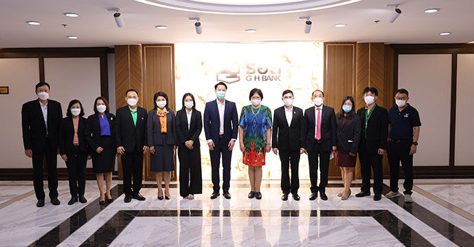 ข่าวฝากประชาสัมพันธ์